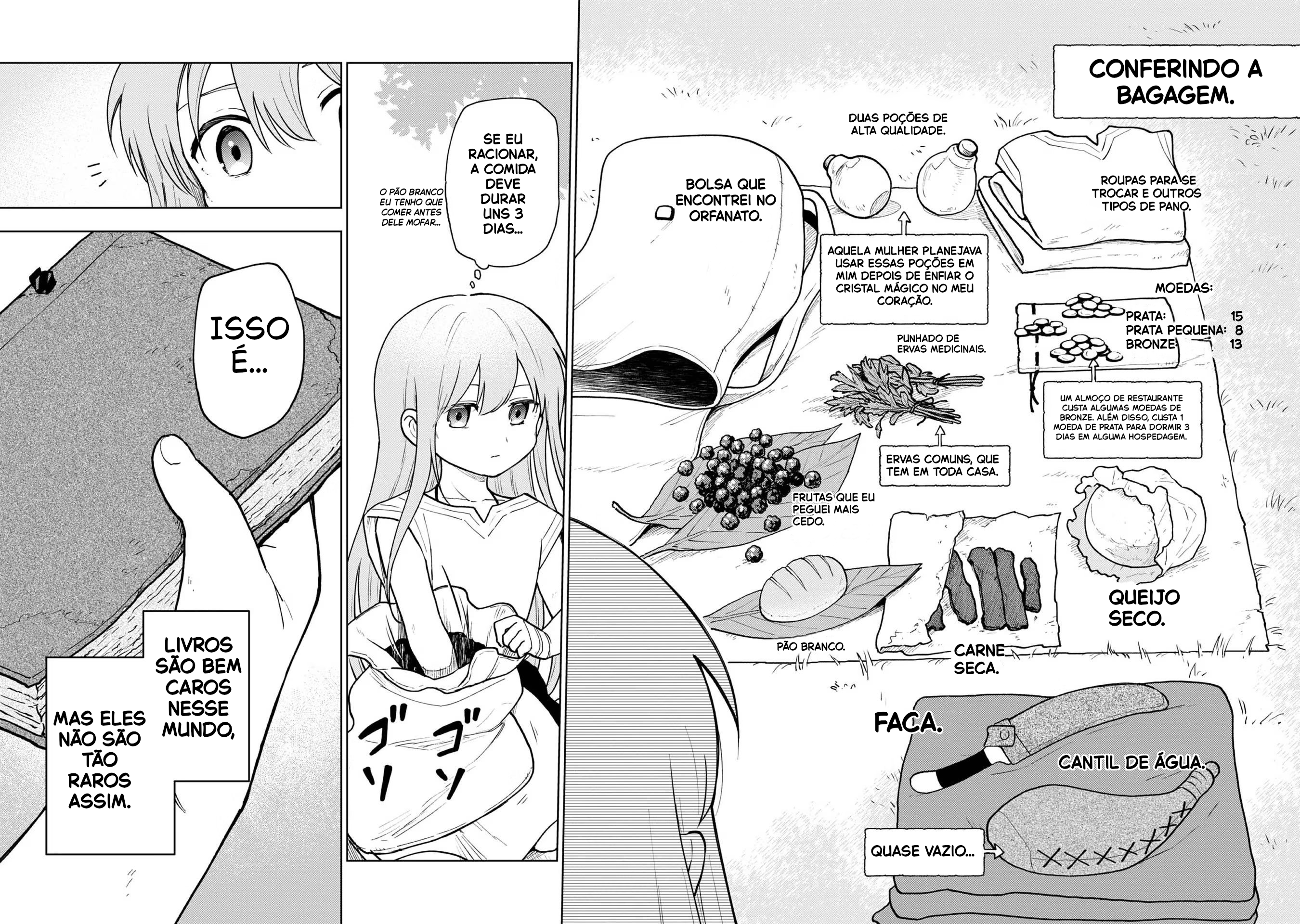 Otome Game no Heroine de Saikyou Survival Vol. 1 Ch. 2 第9页