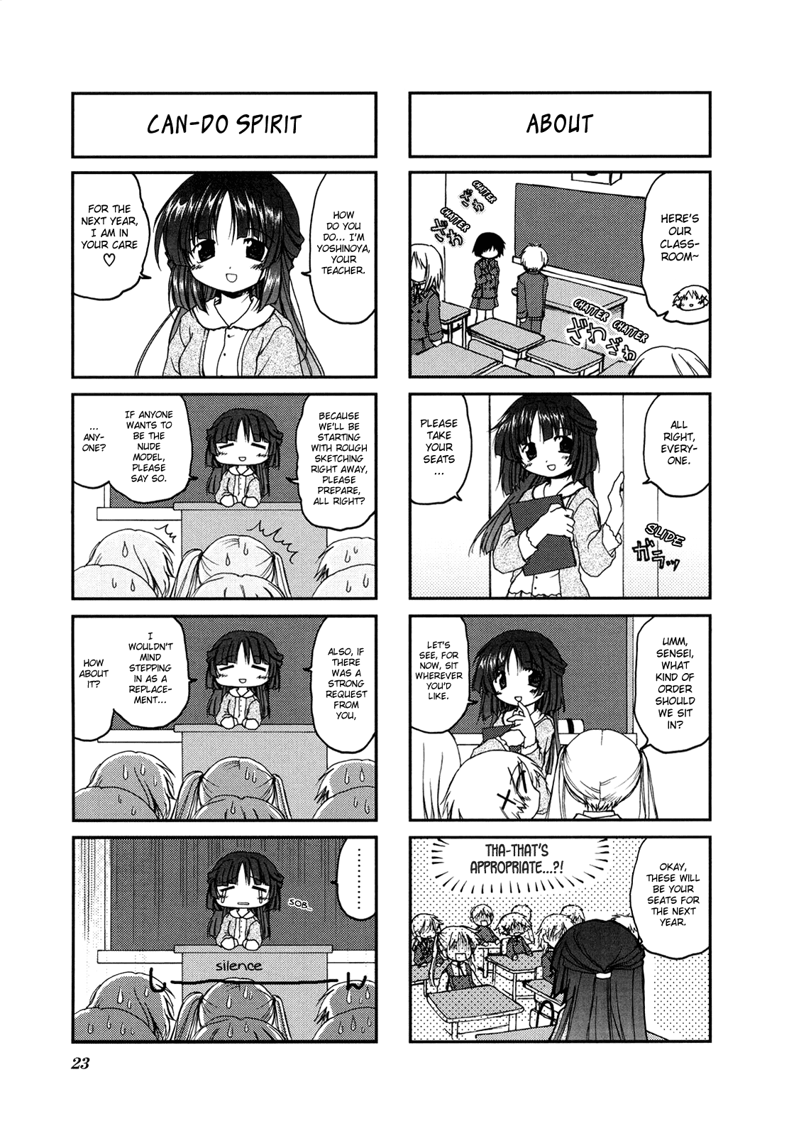 Hidamari Sketch Vol. 1 Ch. 2 第9页