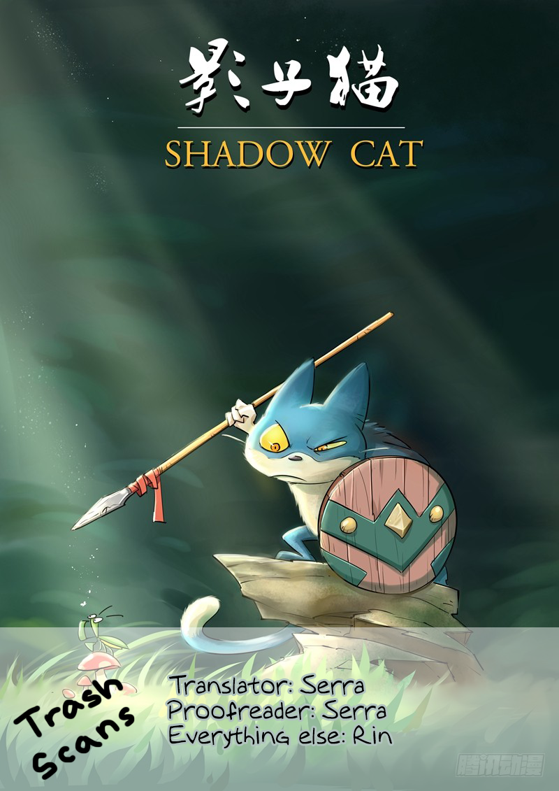 Shadow Cat 第1页