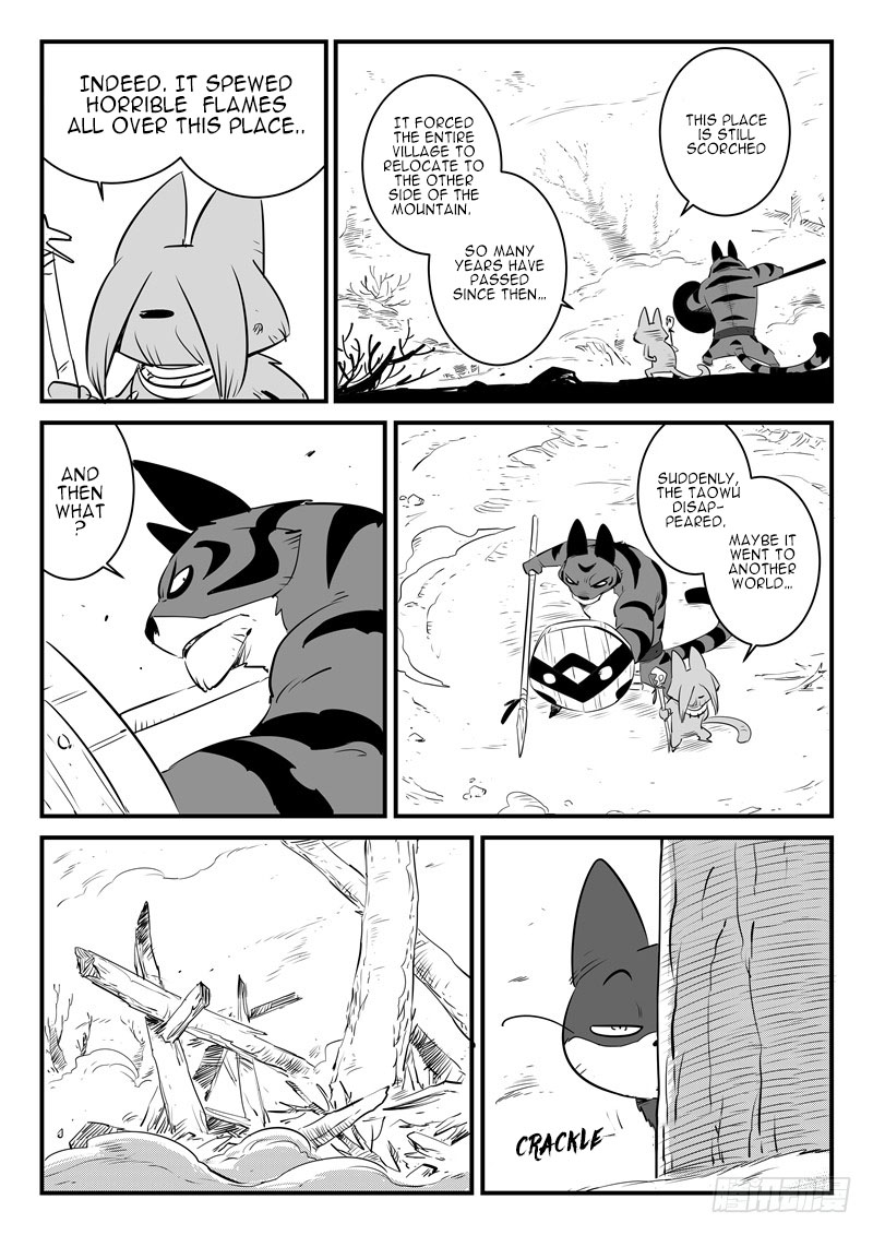 Shadow Cat 第5页