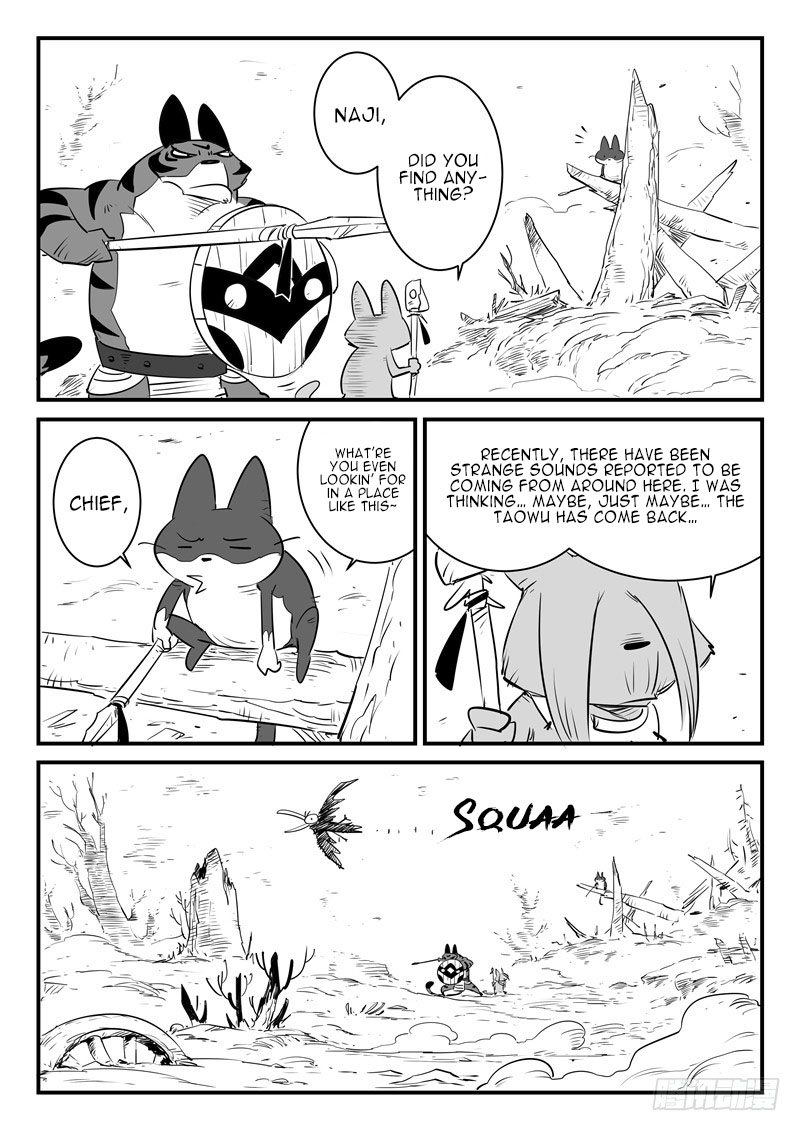Shadow Cat 第6页