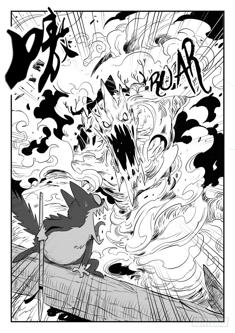 Shadow Cat 第8页