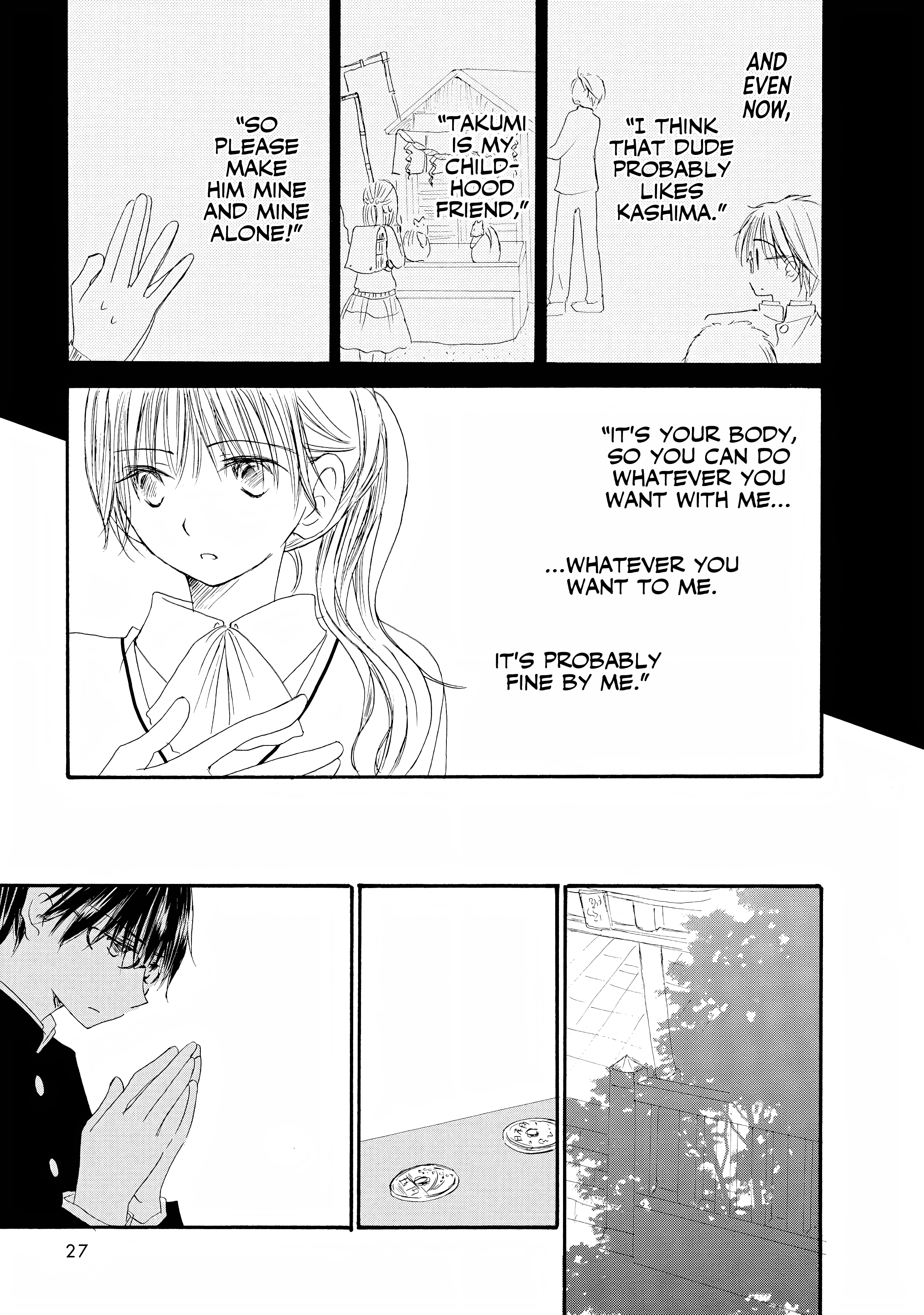 Kimi no Ashiato wa Barairo color 2 第11页
