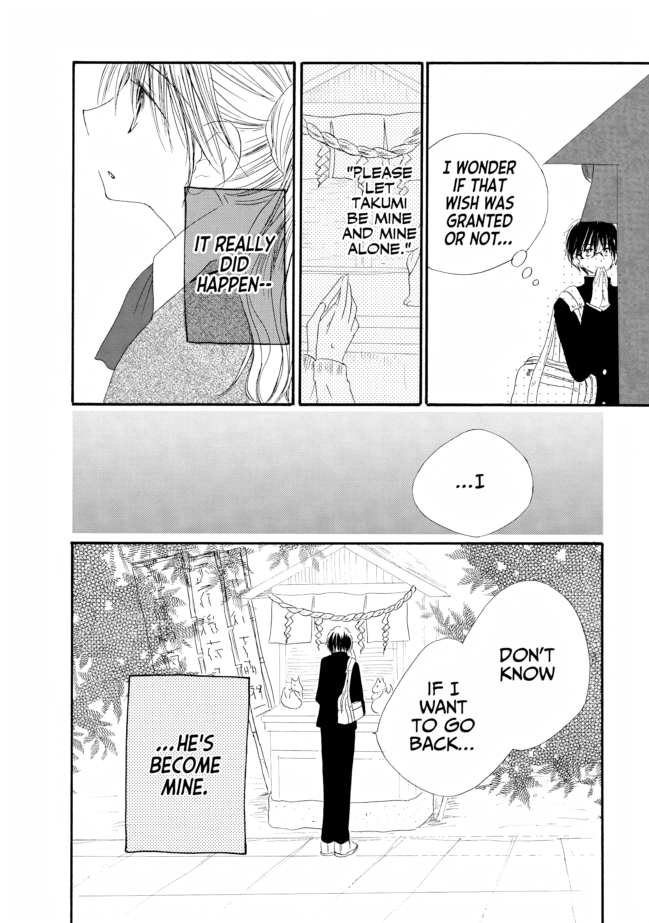 Kimi no Ashiato wa Barairo color 2 第12页