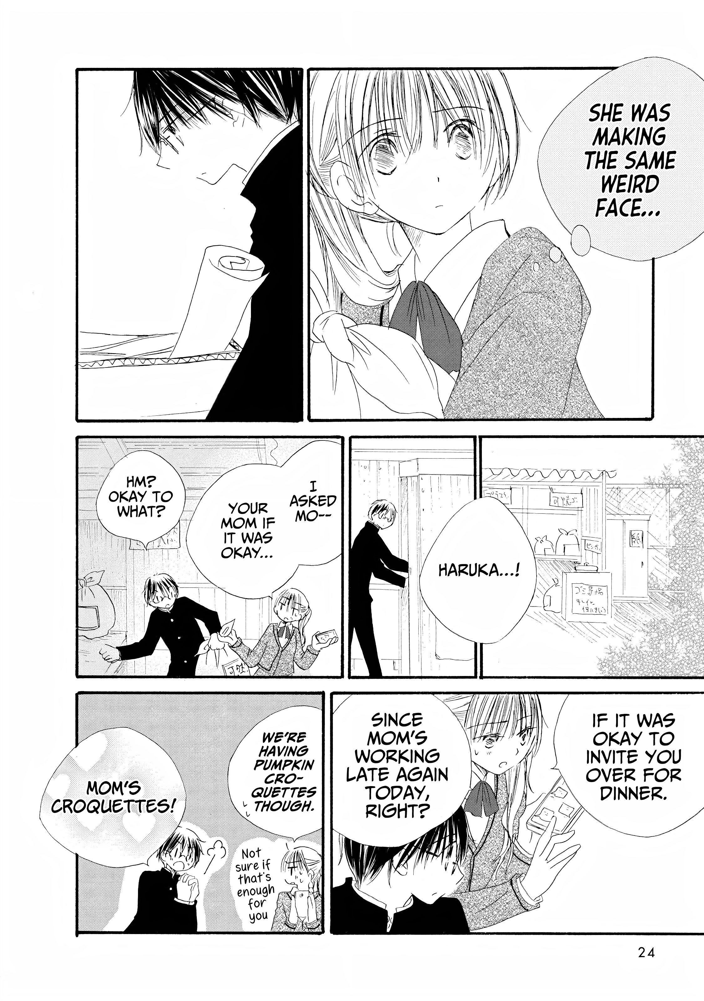 Kimi no Ashiato wa Barairo color 2 第8页