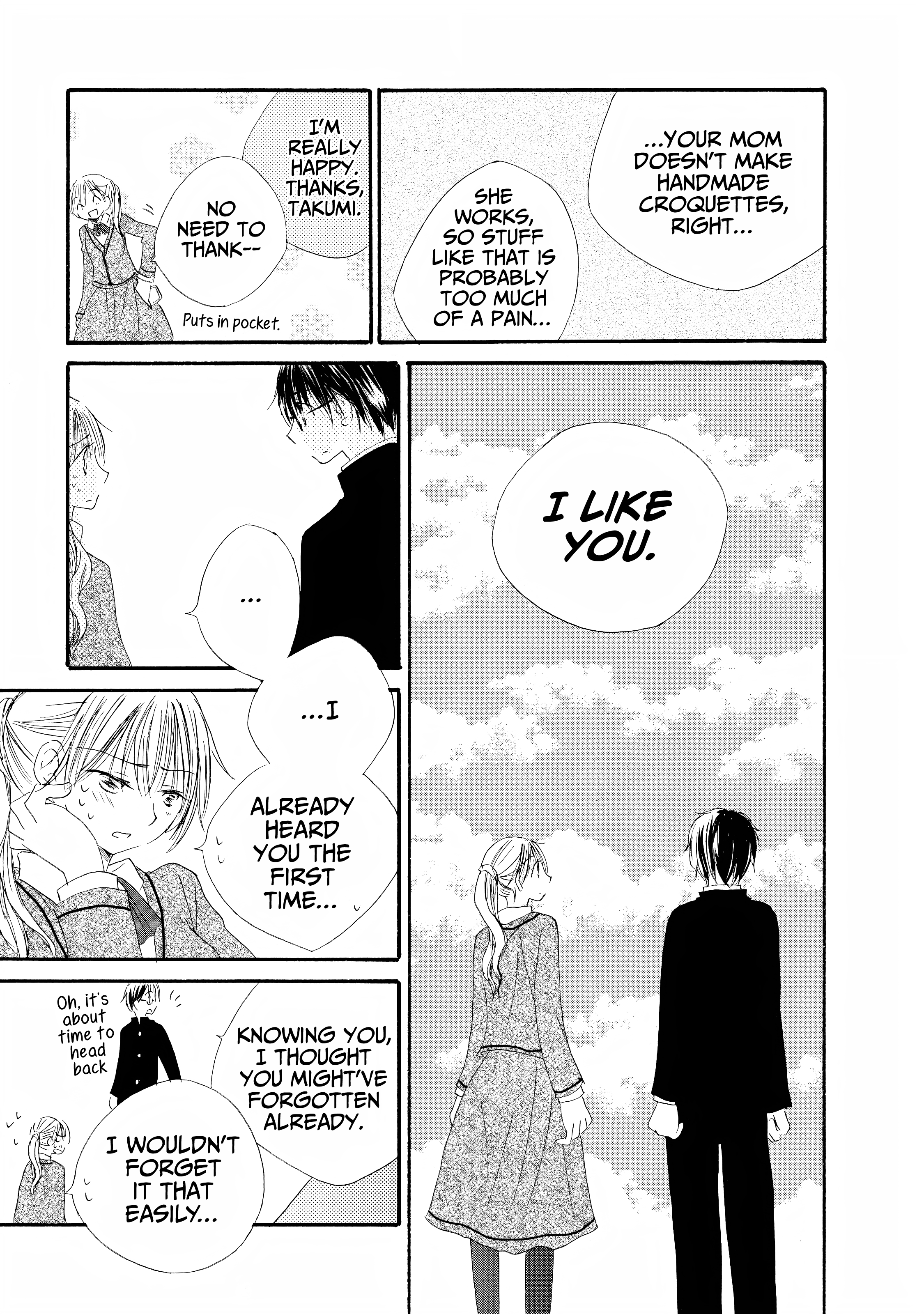 Kimi no Ashiato wa Barairo color 2 第9页