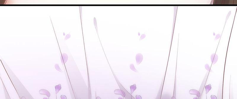 Imperial Splendor He's Just Toying with You 第11页