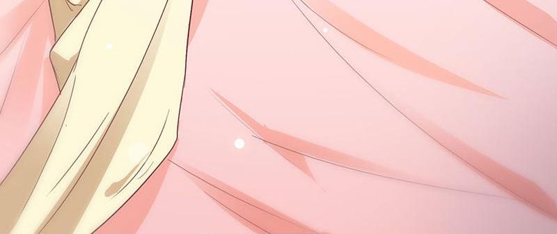 Imperial Splendor He's Just Toying with You 第15页