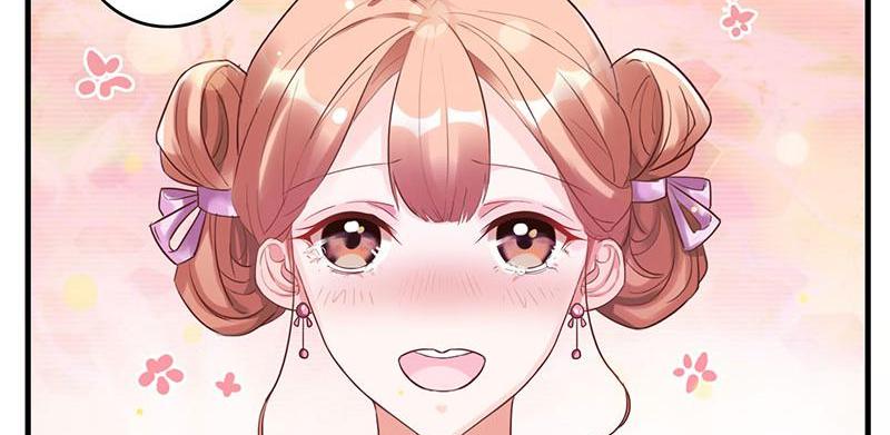 Imperial Splendor He's Just Toying with You 第23页
