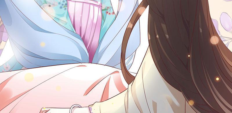 Imperial Splendor He's Just Toying with You 第26页