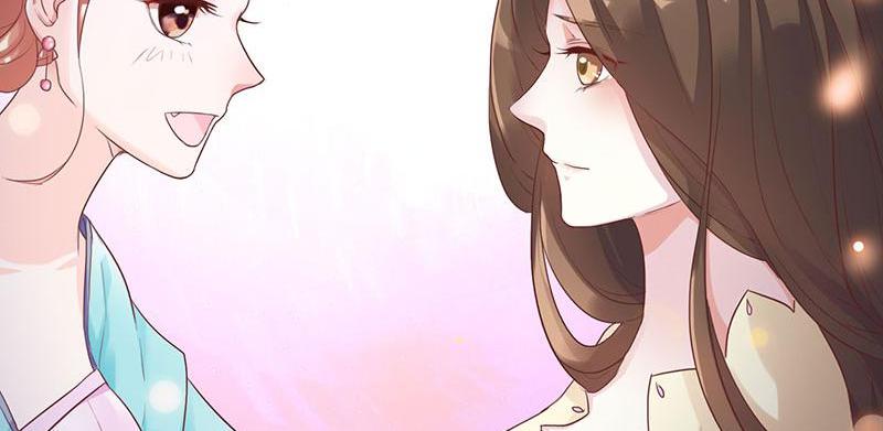 Imperial Splendor He's Just Toying with You 第29页