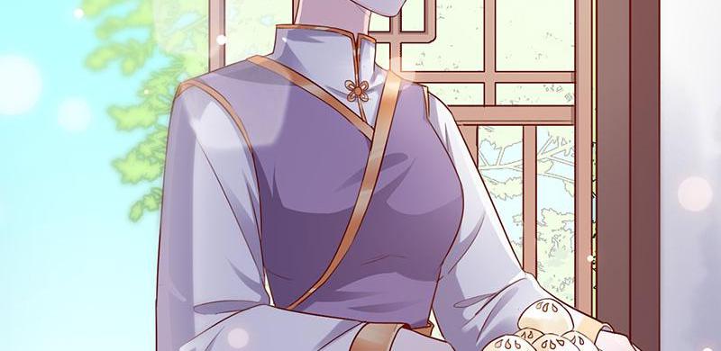 Imperial Splendor He's Just Toying with You 第32页
