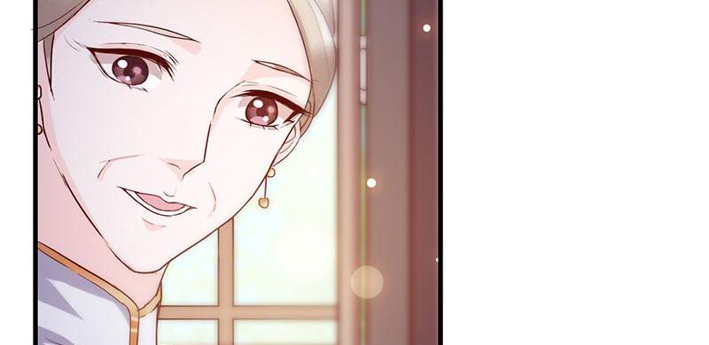 Imperial Splendor He's Just Toying with You 第35页