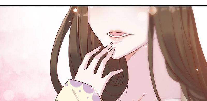 Imperial Splendor He's Just Toying with You 第37页