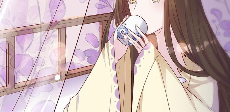 Imperial Splendor He's Just Toying with You 第41页