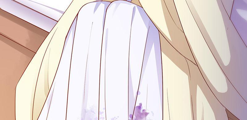 Imperial Splendor He's Just Toying with You 第43页
