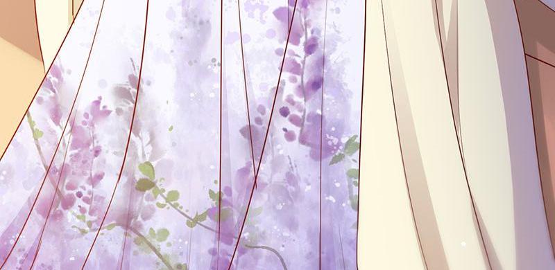 Imperial Splendor He's Just Toying with You 第44页