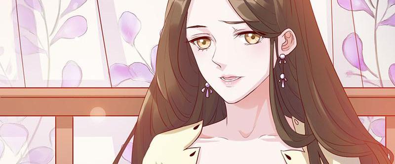 Imperial Splendor He's Just Toying with You 第61页