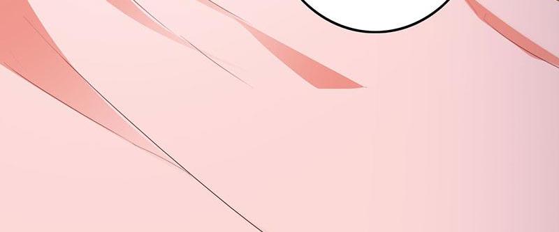 Imperial Splendor He's Just Toying with You 第65页