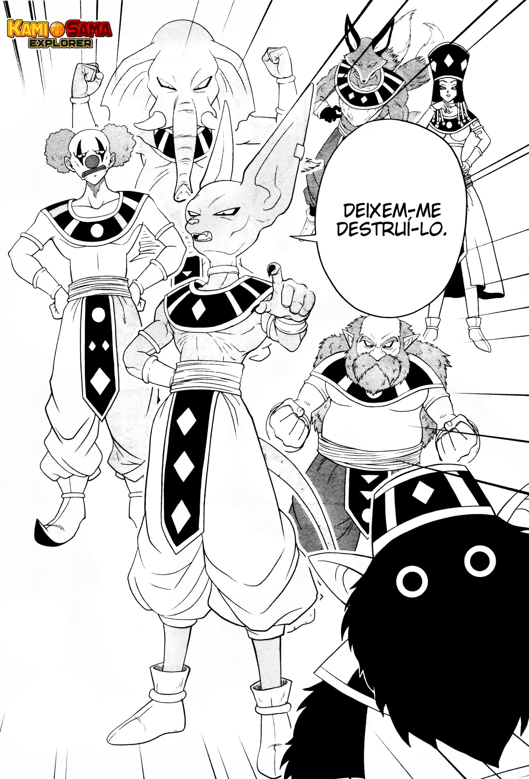 Super Dragon Ball Heroes: Big Bang Mission!!! O Pássaro da Calamidade 第16页