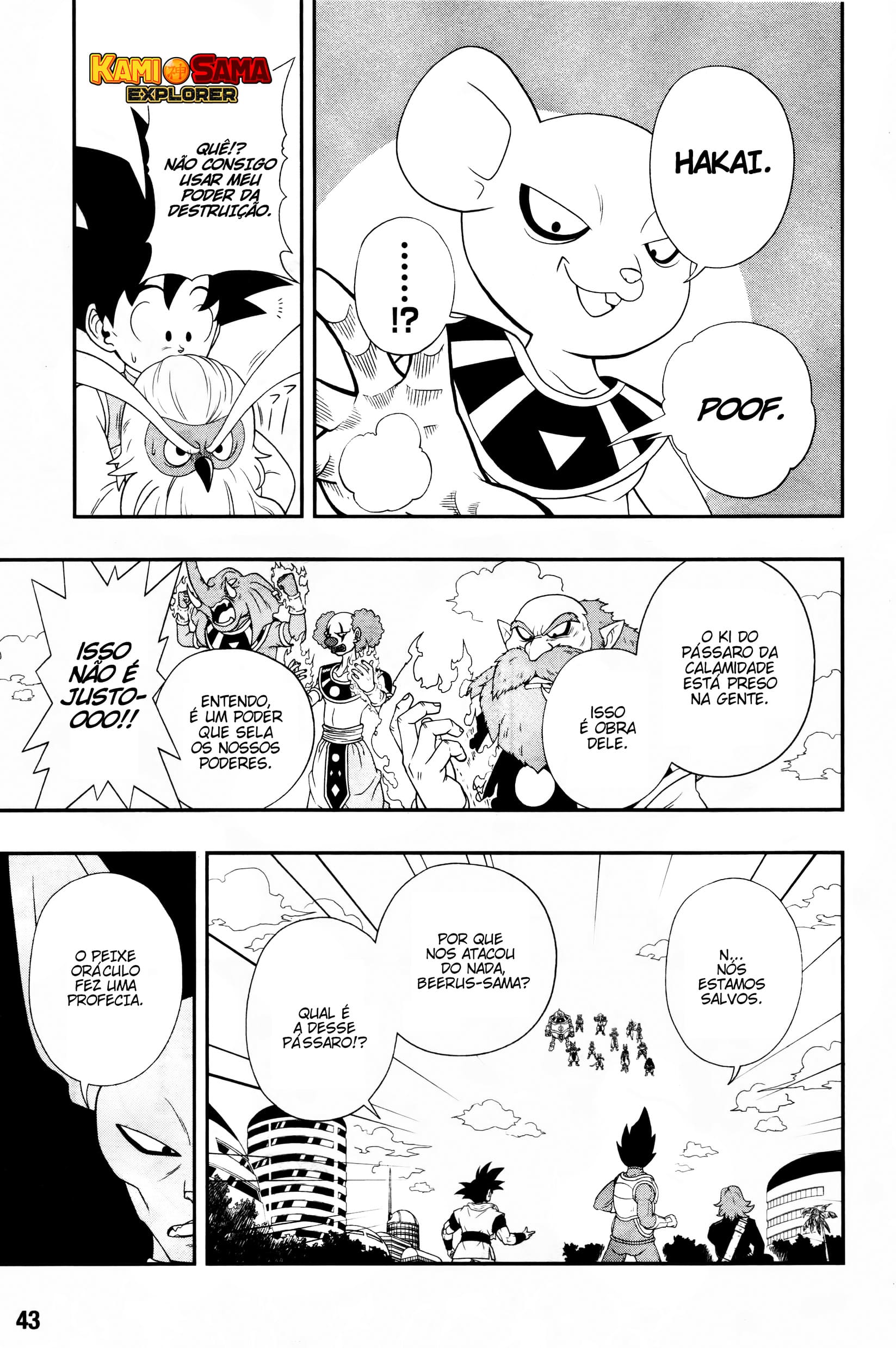 Super Dragon Ball Heroes: Big Bang Mission!!! O Pássaro da Calamidade 第19页