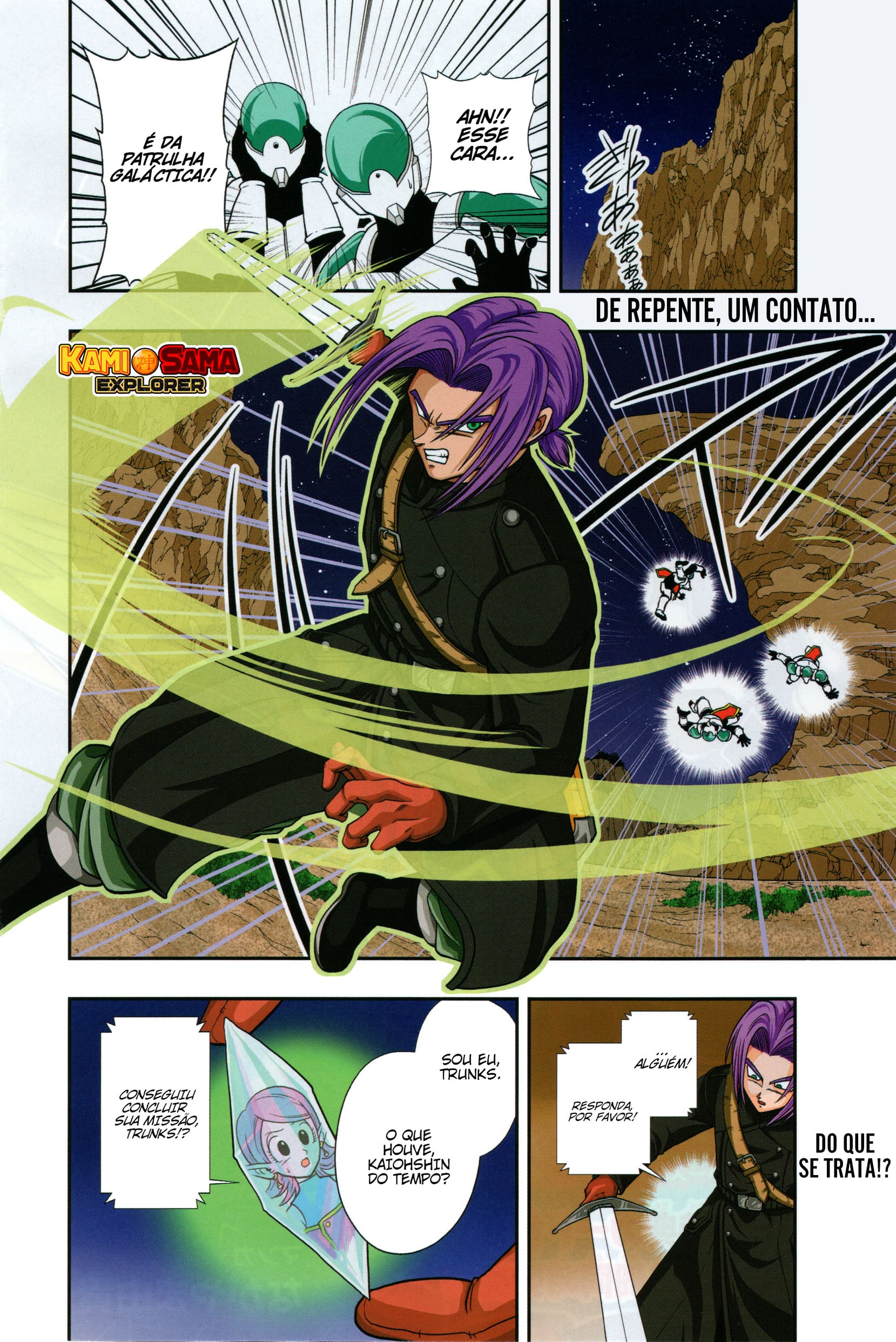Super Dragon Ball Heroes: Big Bang Mission!!! O Pássaro da Calamidade 第4页