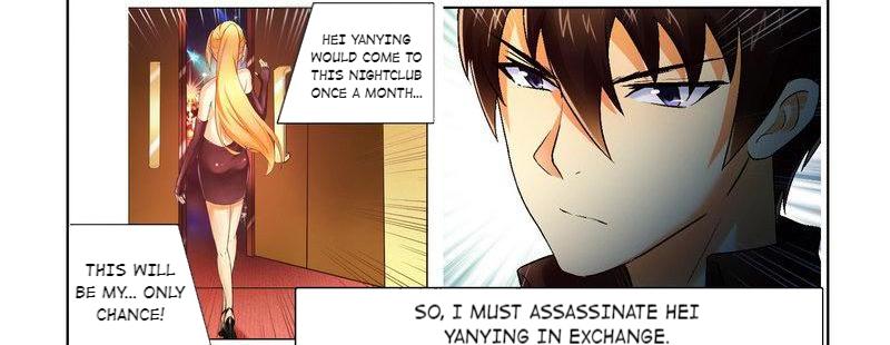 Don't Mess with the Evil Chairman Chapter 6 第2页