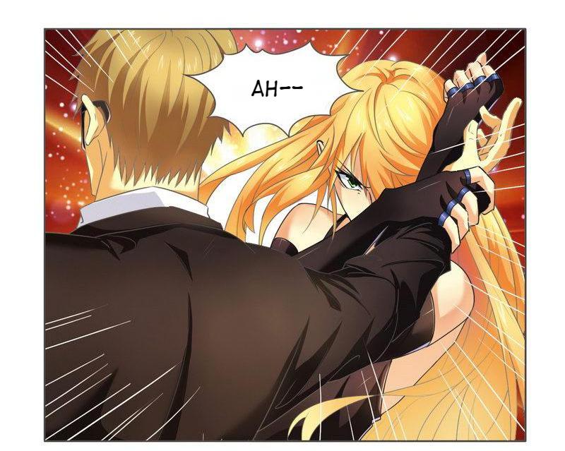 Don't Mess with the Evil Chairman Chapter 6 第16页