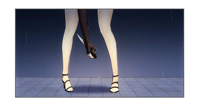 Don't Mess with the Evil Chairman Chapter 6 第18页