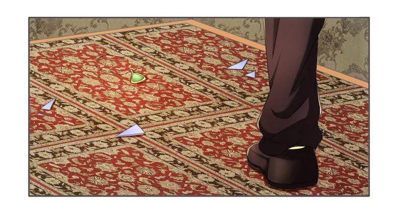 Don't Mess with the Evil Chairman Chapter 6 第24页