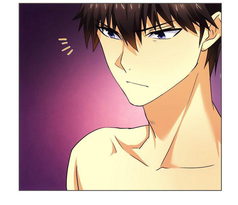 Don't Mess with the Evil Chairman Chapter 6 第25页