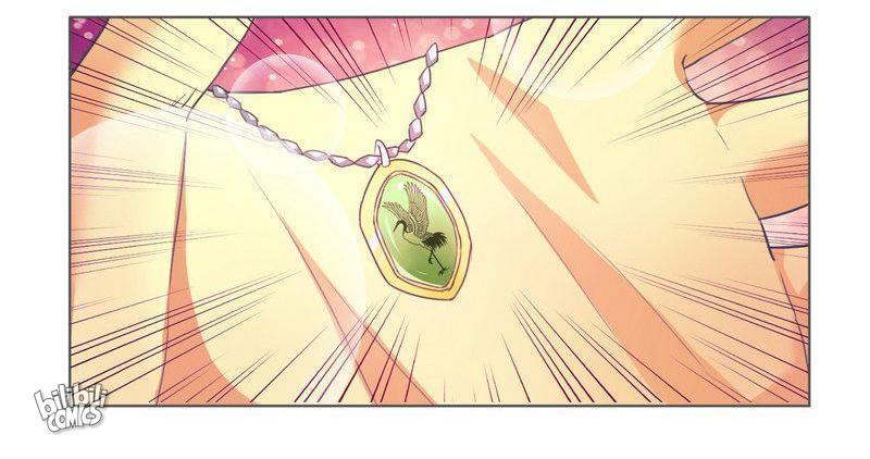 Don't Mess with the Evil Chairman Chapter 6 第27页