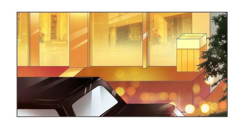 Don't Mess with the Evil Chairman Chapter 6 第5页