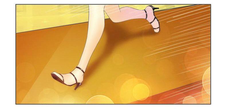 Don't Mess with the Evil Chairman Chapter 6 第6页