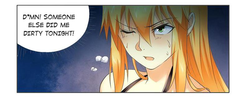 Don't Mess with the Evil Chairman Chapter 6 第7页