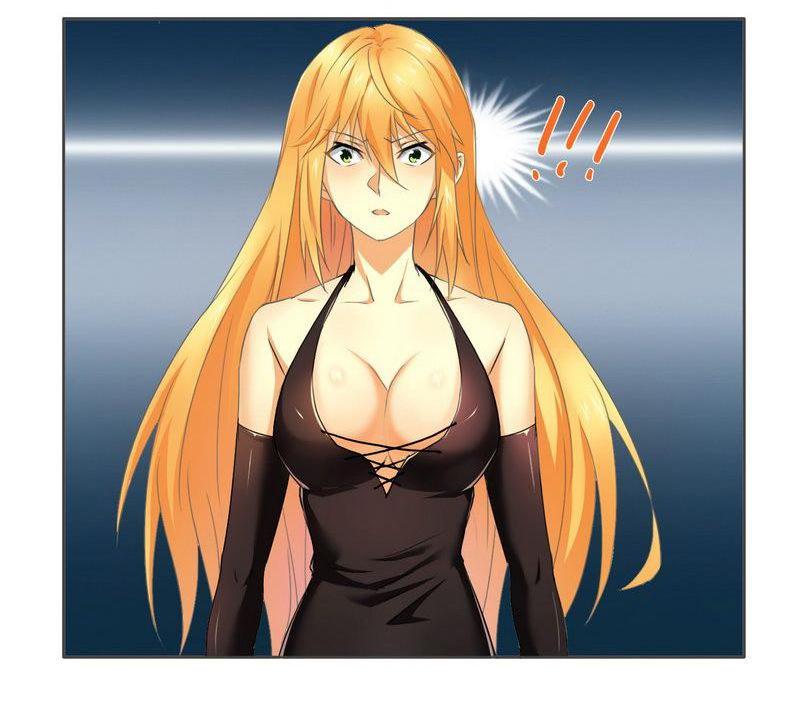 Don't Mess with the Evil Chairman Chapter 6 第9页