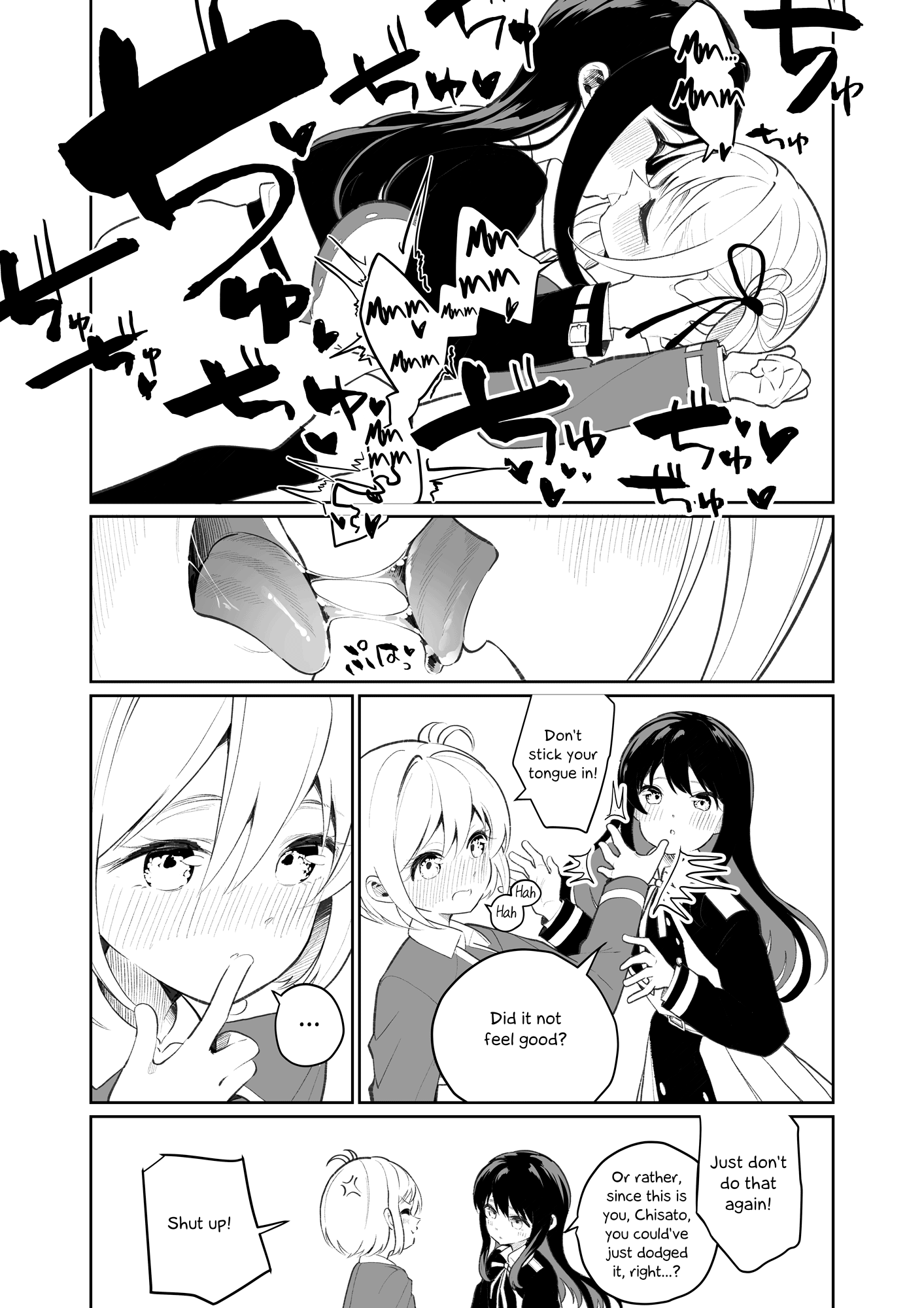 Just ChisaTaki Kissing 第4页