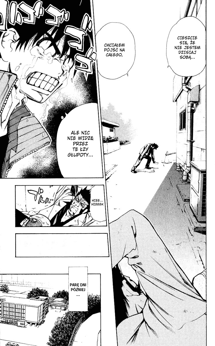 Mx0 Kuzumi Taiga to Taiga Kuzumi? 第21页
