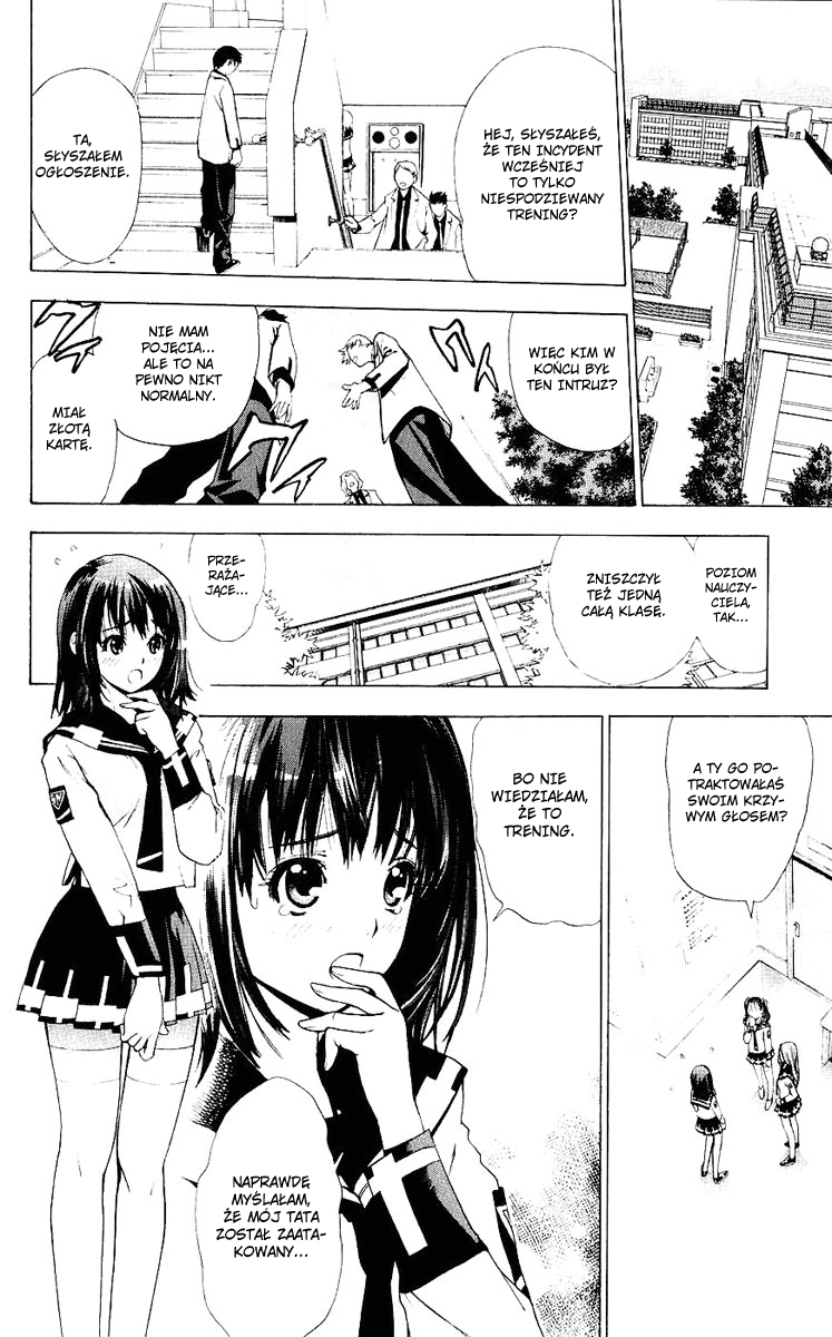 Mx0 Kuzumi Taiga to Taiga Kuzumi? 第10页