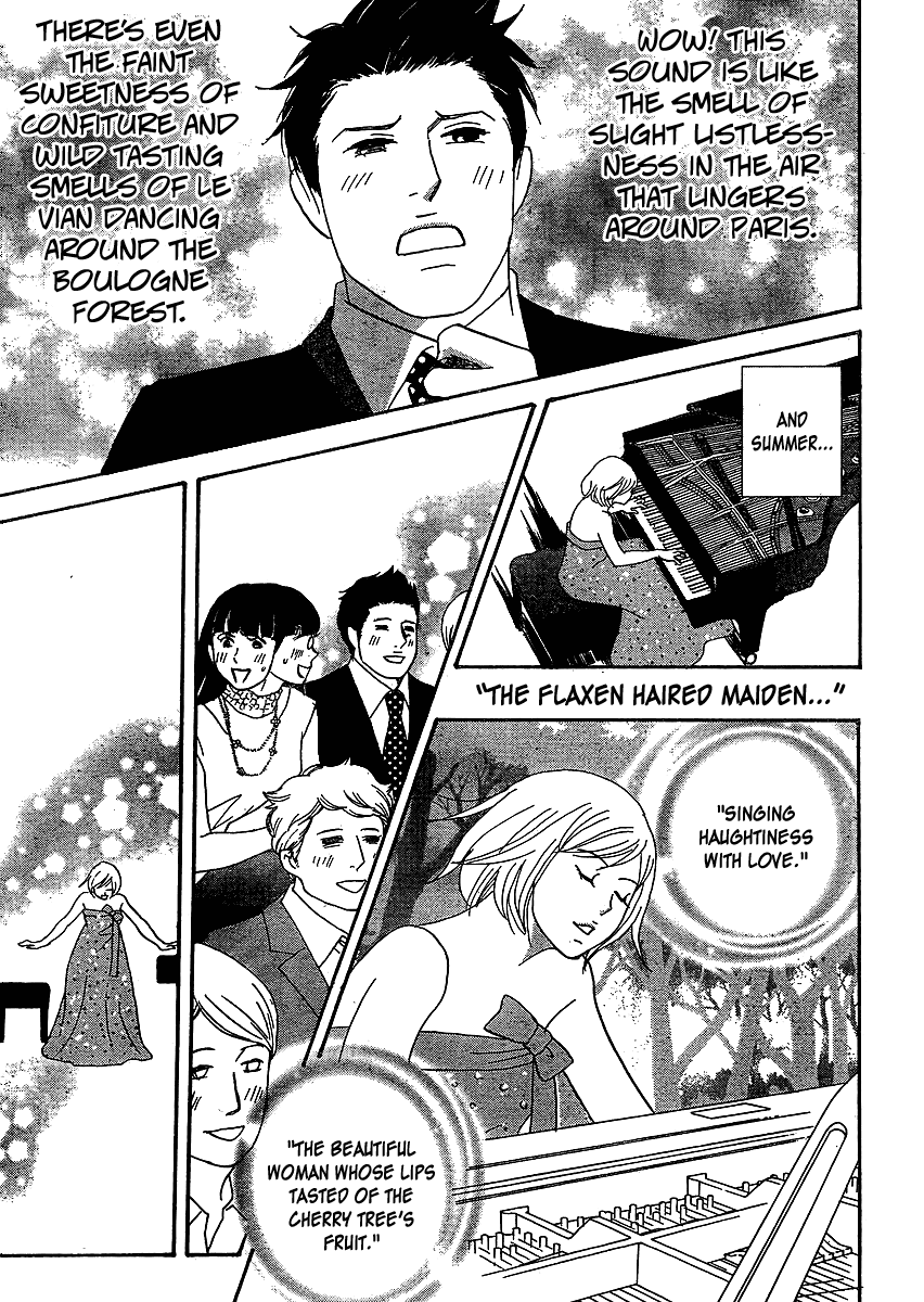Nodame Cantabile - Encore Opera-hen Vol. 2 Ch. 6 第14页