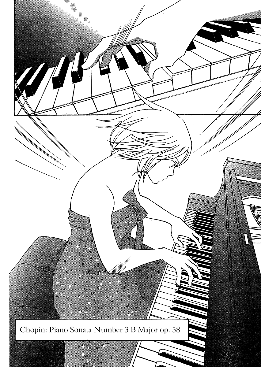Nodame Cantabile - Encore Opera-hen Vol. 2 Ch. 6 第15页