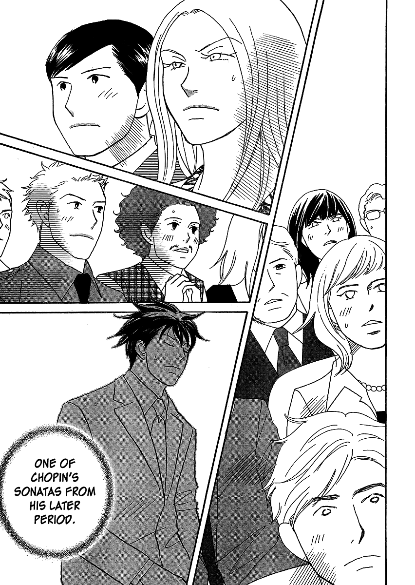 Nodame Cantabile - Encore Opera-hen Vol. 2 Ch. 6 第16页