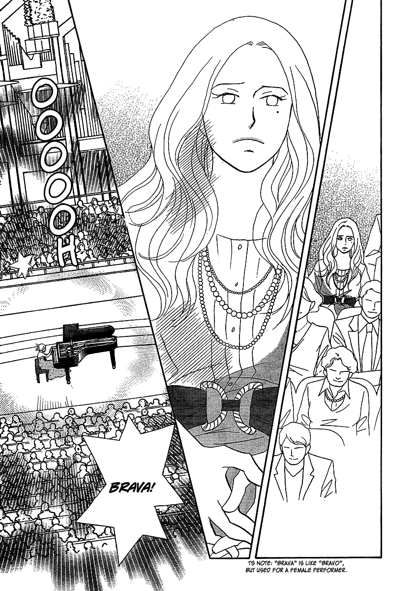 Nodame Cantabile - Encore Opera-hen Vol. 2 Ch. 6 第18页