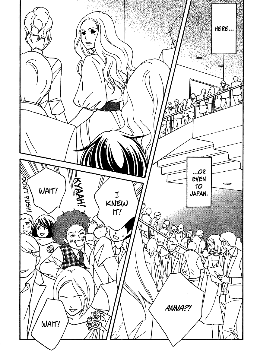 Nodame Cantabile - Encore Opera-hen Vol. 2 Ch. 6 第22页