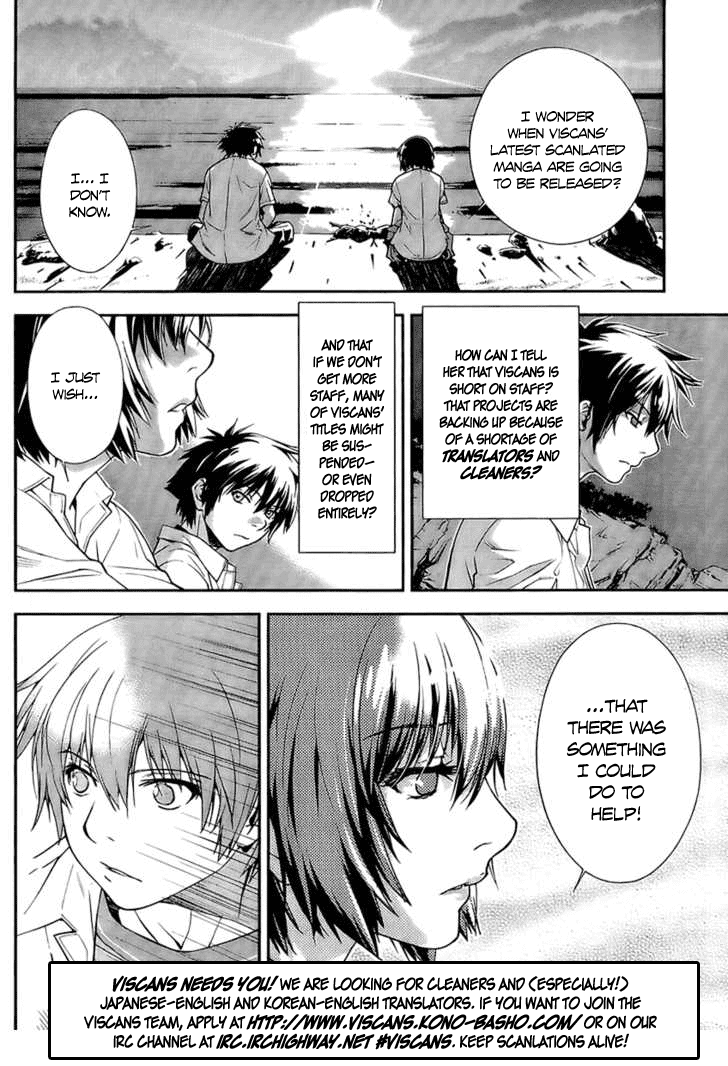 Nodame Cantabile - Encore Opera-hen Vol. 2 Ch. 6 第26页