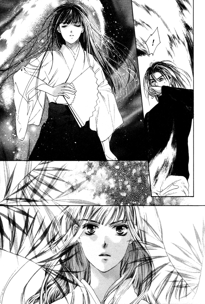 Maimiko Touko no Jikenbo In The Palace of the Golden Moor 第32页