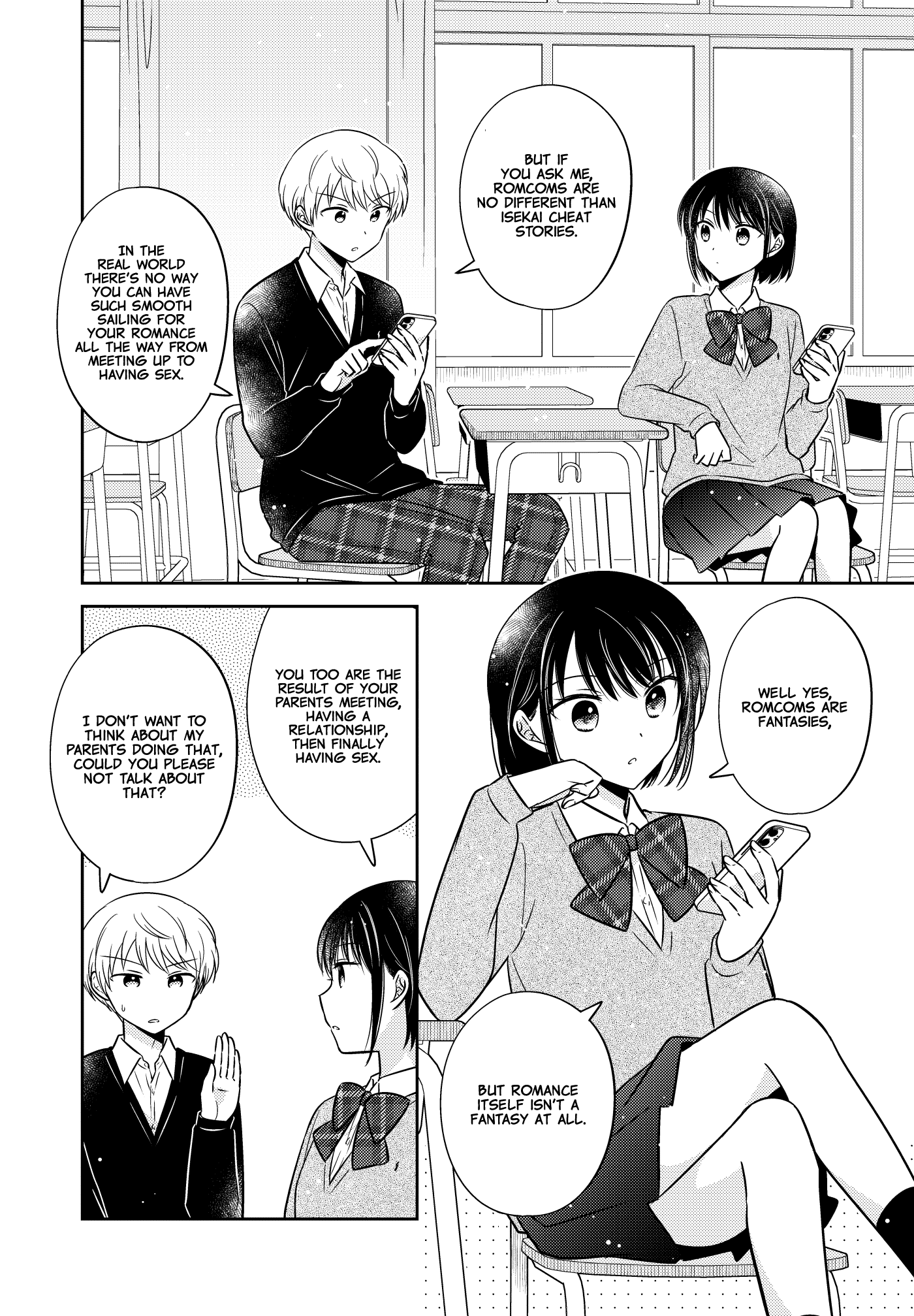 Rabukome Jikken Manga 第3页