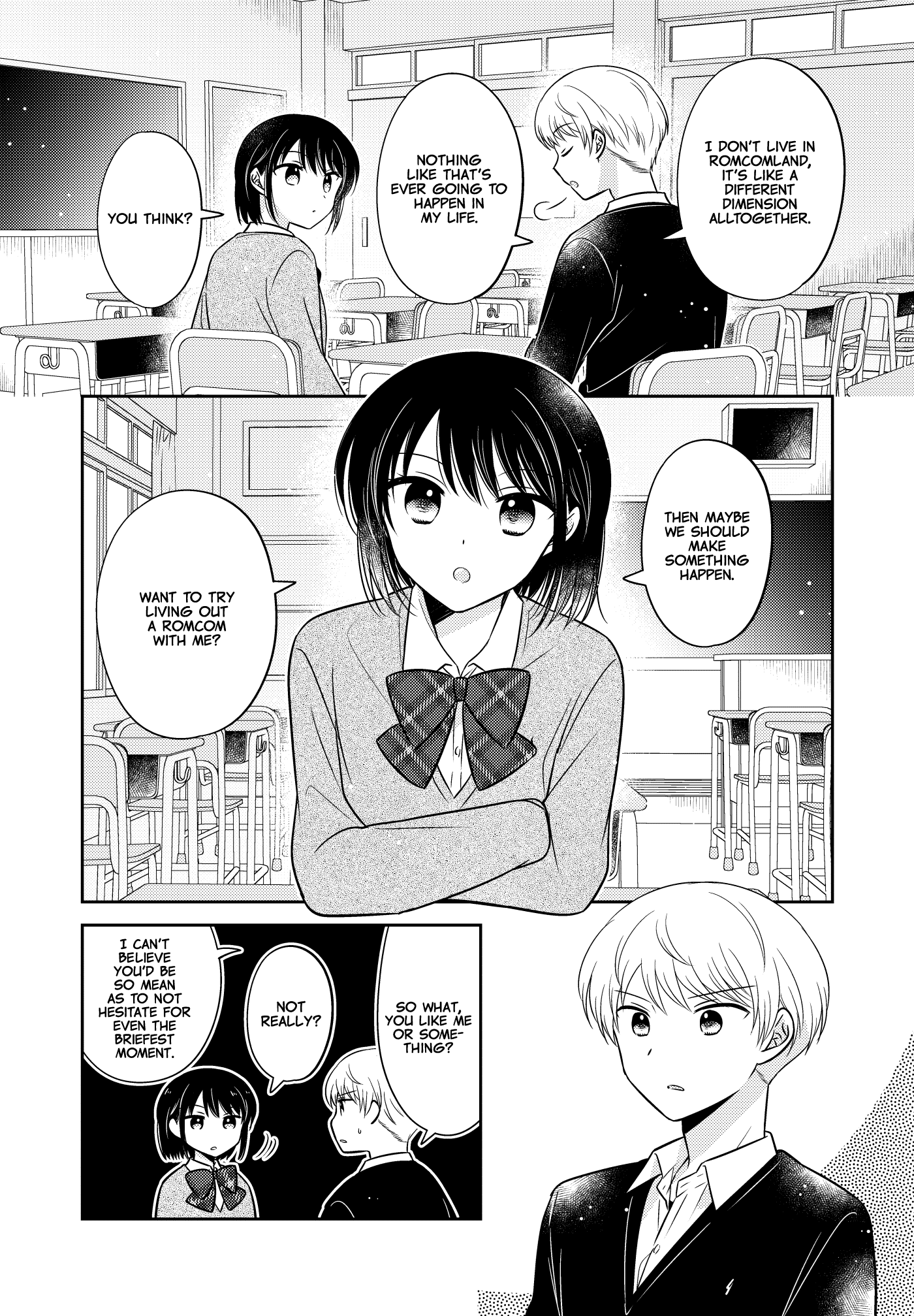 Rabukome Jikken Manga 第4页