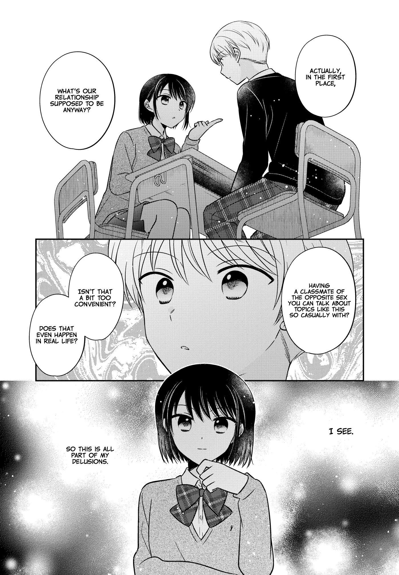 Rabukome Jikken Manga 第8页