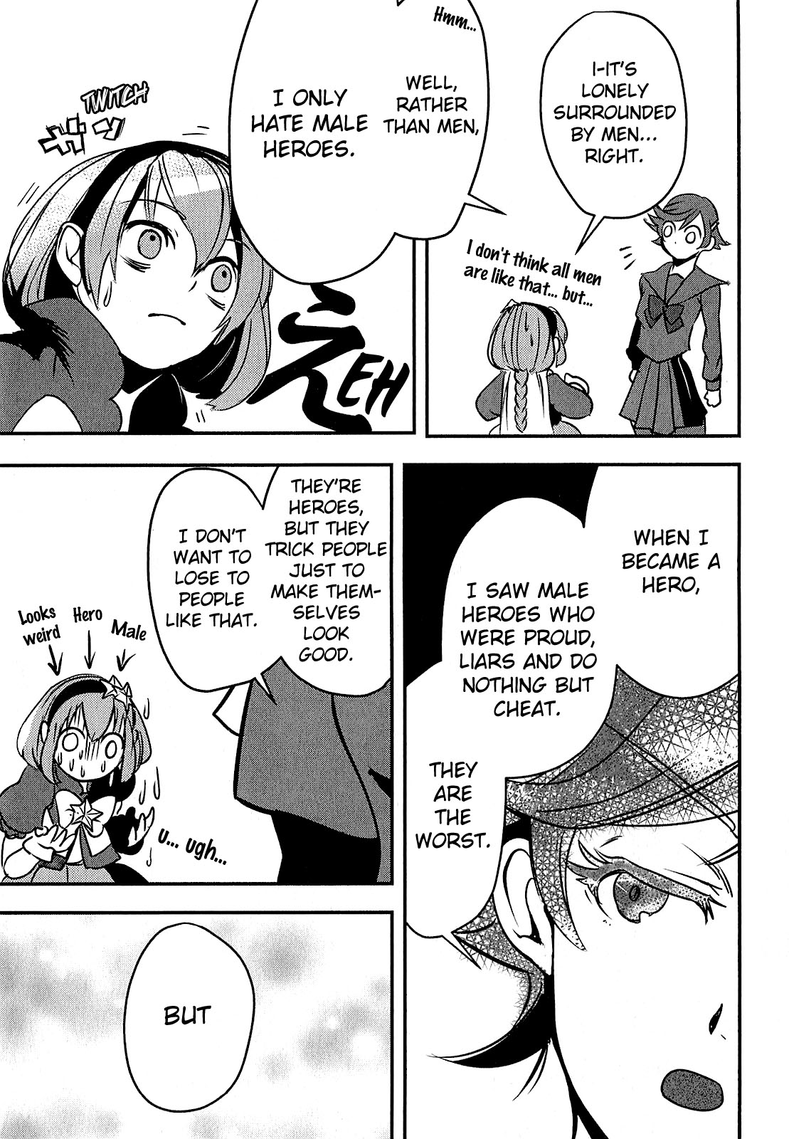 Ore to Hero to Mahou Shoujo Your Name 第20页